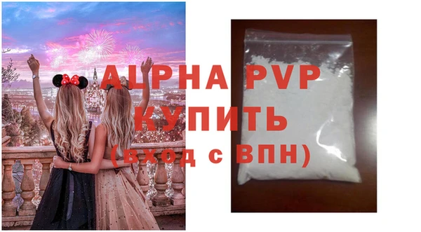 mix Богородицк